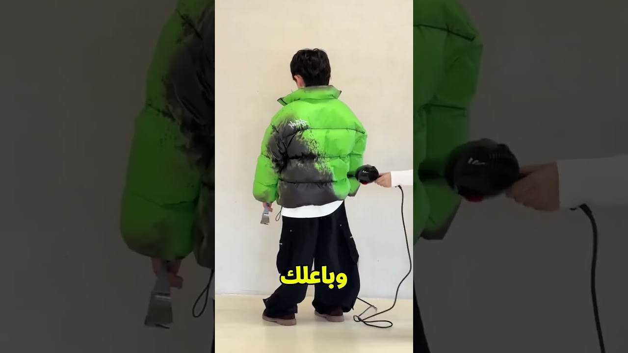 الجاكت السحري اللي بيغير لونه 😲✨