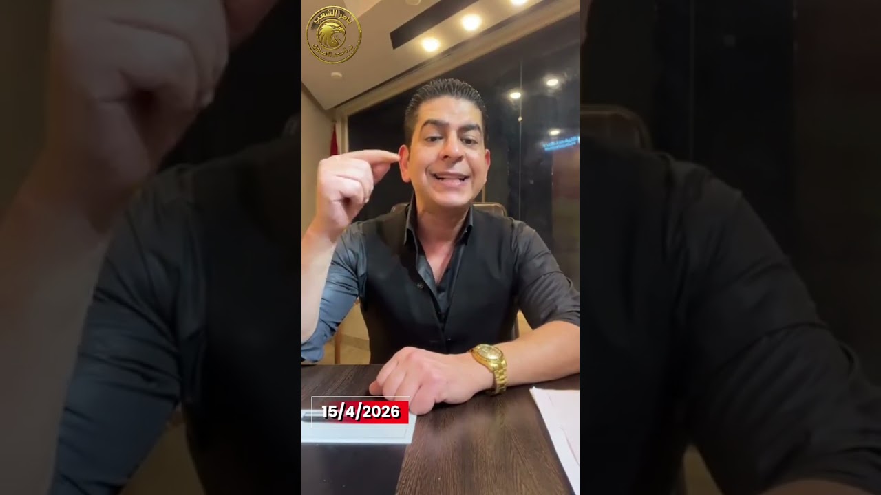 الرئيـ.س الصـ.ـيني يحـ.ذر دولة خلـ.يجية