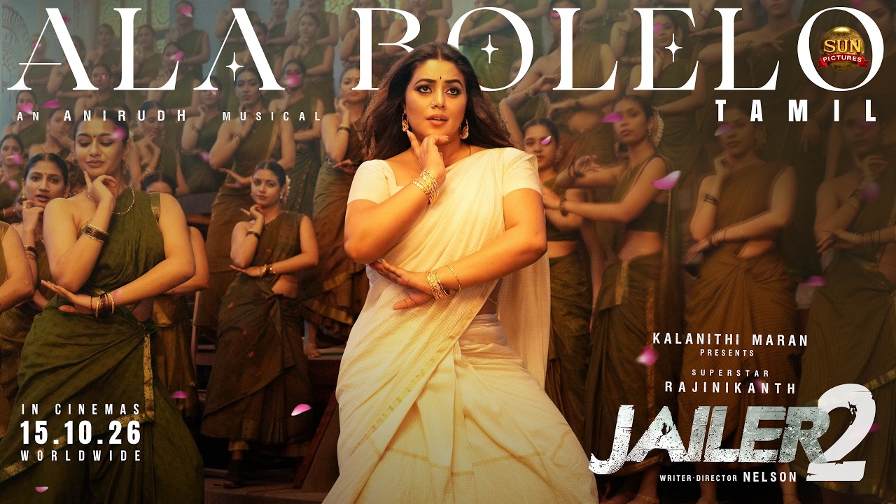 Ala Bolelo - Lyric Video | Jailer 2 | Superstar Rajinikanth | Sun Pictures | Nelson | Anirudh