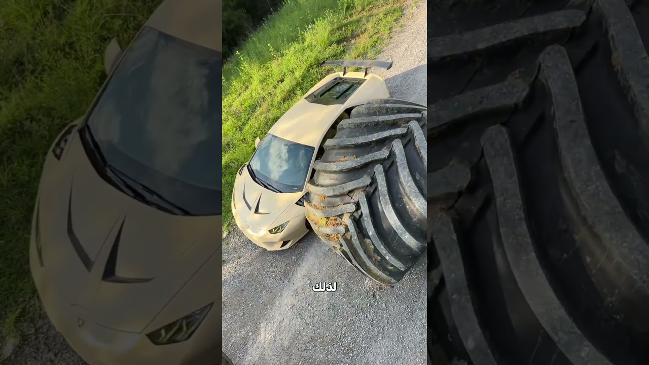 عندما تواجه شاحنة عملاقة سيارة فاخرة!