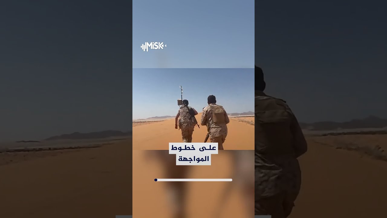 الجوف: عملية عسكرية تستهدف اتصالات الحوثيين على مشارف اليتمة