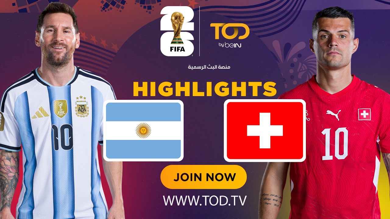 Argentina vs Switzerland | Highlight | FIFA World Cup 2026™