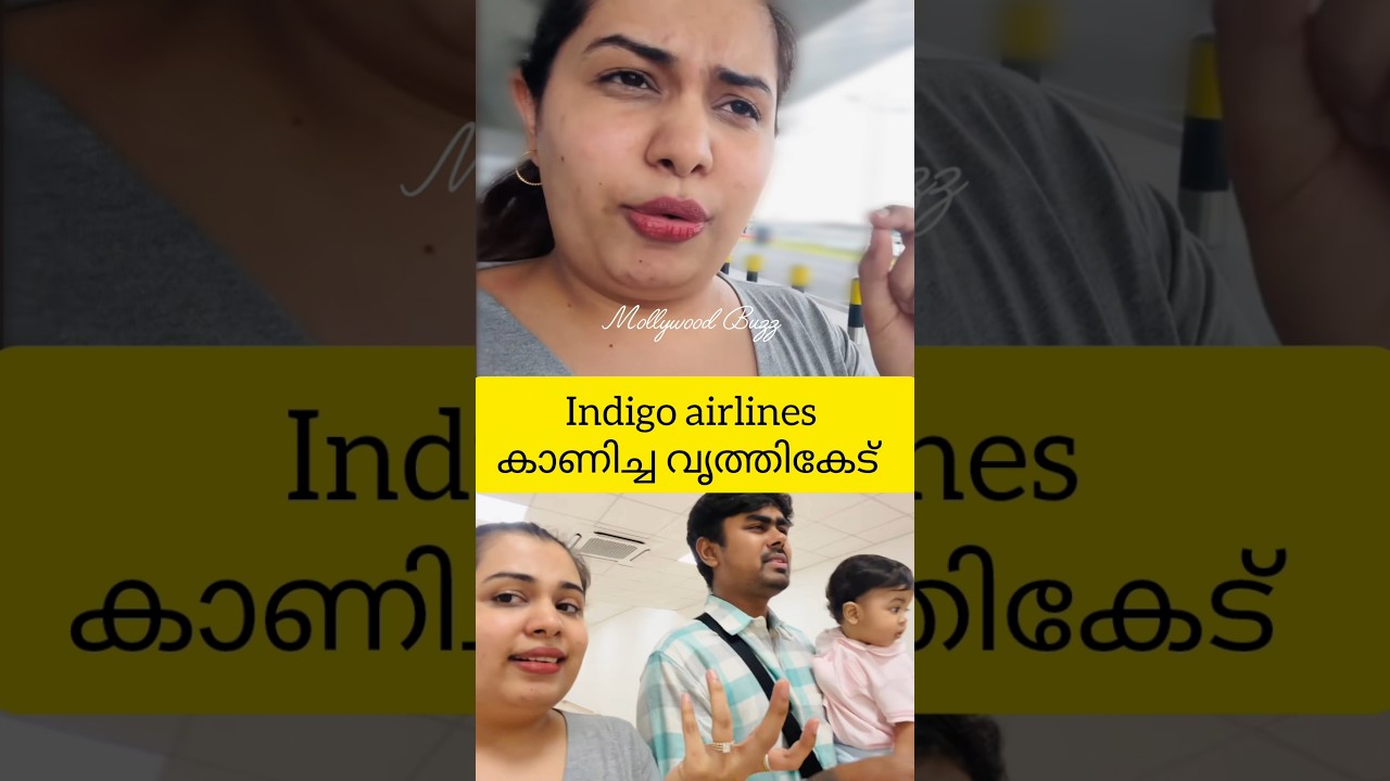 ദിയക്ക് കിട്ടിയ എട്ടിൻ്റെ പണി Diya Krishna Aswin Ganesh Omy baby at Maldives vlog #omy #diyakrishna