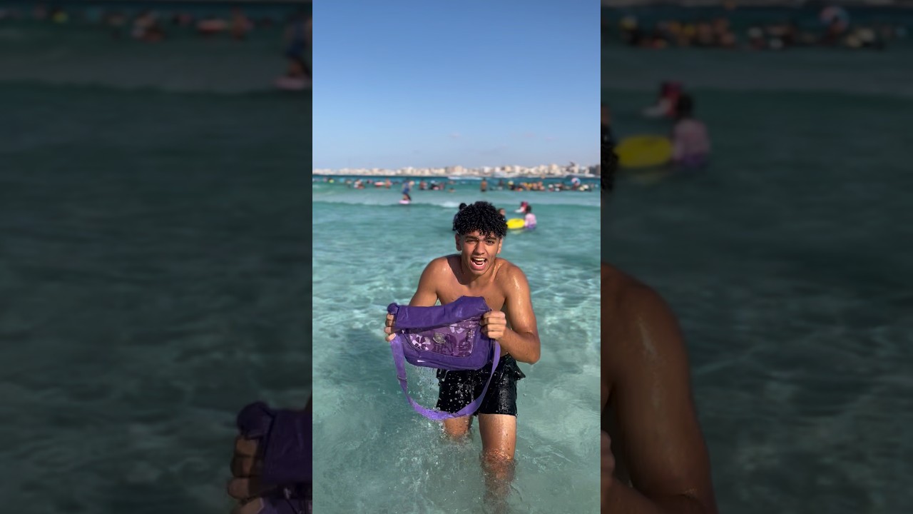 المدرسة في المصيف🎒😅🏫