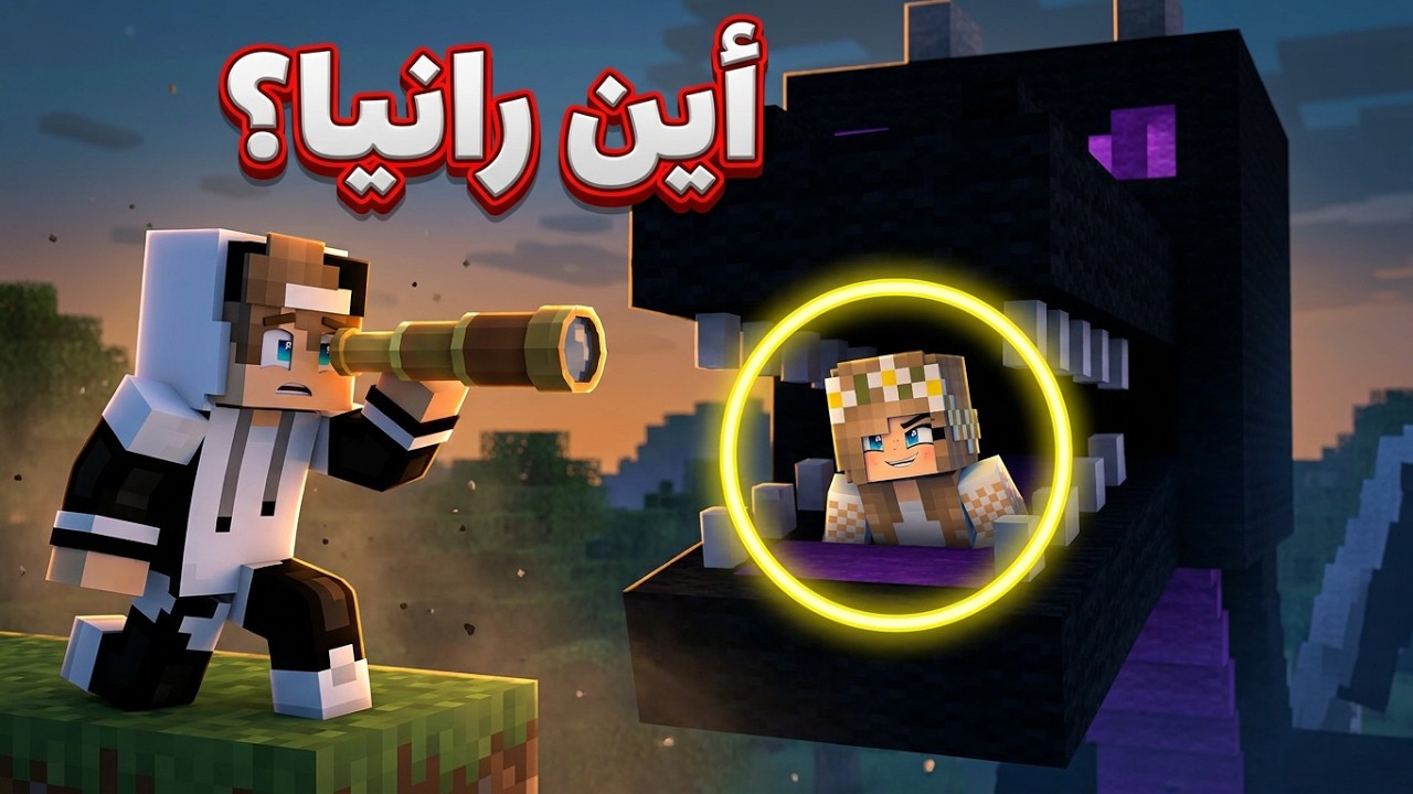 تحديت جيجي في أكبر مدينة ألعاب.. وانصدمت من النتيجة! 😱