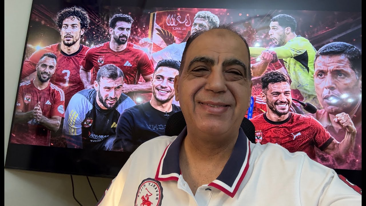 دلع امام عاشور قبل التوقيع..ضغوط قلب الاسد وترضية عطية والثنائى معروض ع بيراميدز..العمايره والغندور