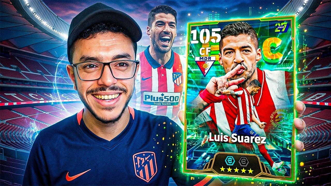 اقوي تجربة ل سواريز 105 البليتز كيرلر🤯ازاي تشتريه بدون فيزا🤔efootball2027