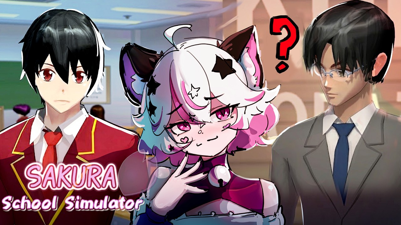 SAKURA School Simulator ✨أحب مين؟✨