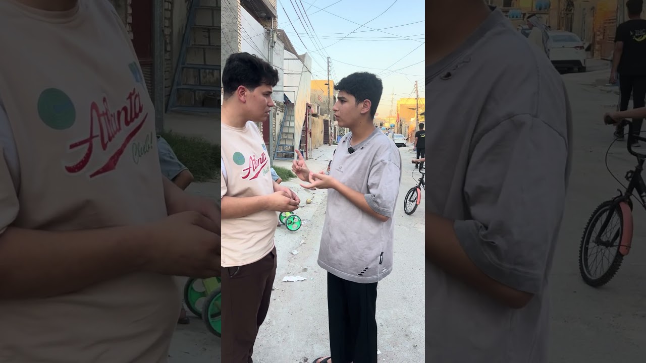 الجهال كله عده موطه