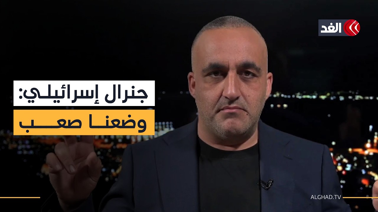 إسرائيل تنزف على جبهات بلا حسم وفضيحة بتجسس جنودها لمصلحة إيران | قراءة وائل عواد