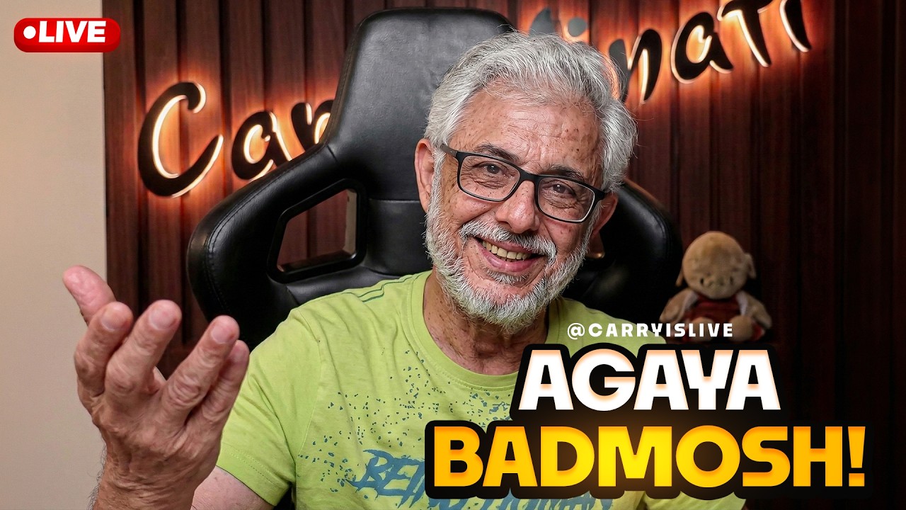 OLD CARRY IS BACK | NO PROMOTION