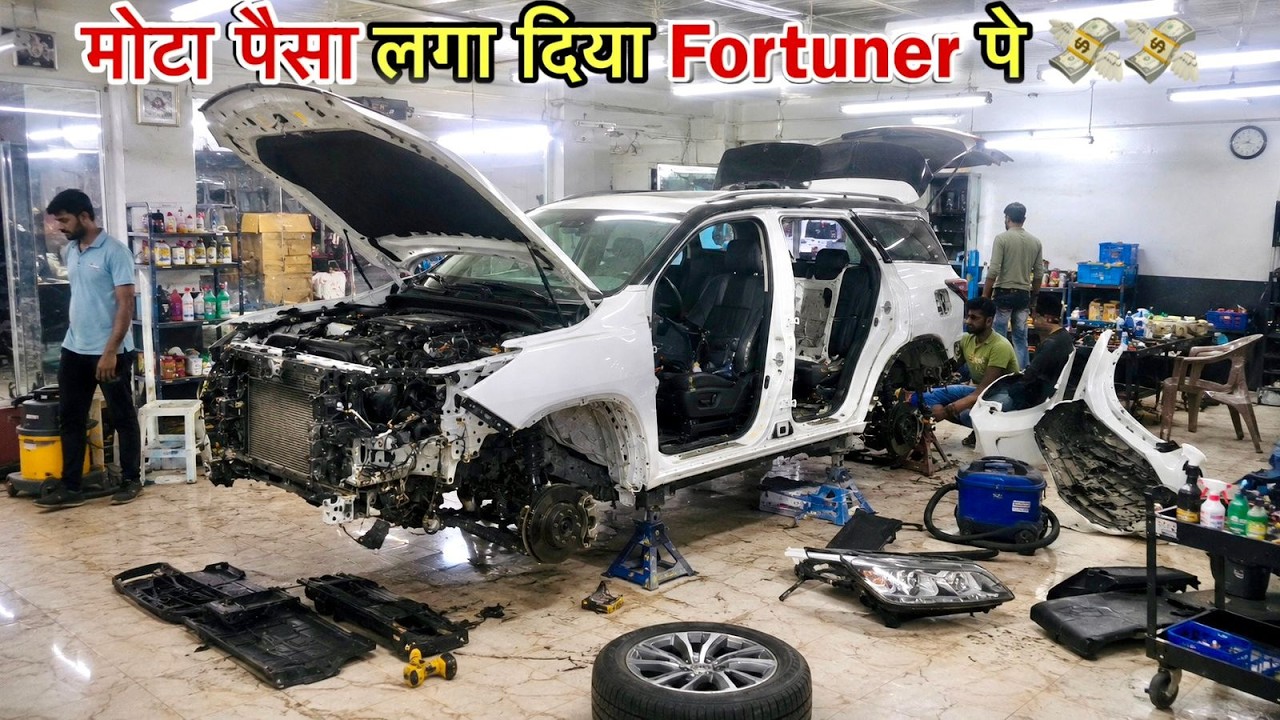 इतना खर्चा आज तक नहीं किया 💸💸🔥 Most Important Modification on my Fortuner Legender
