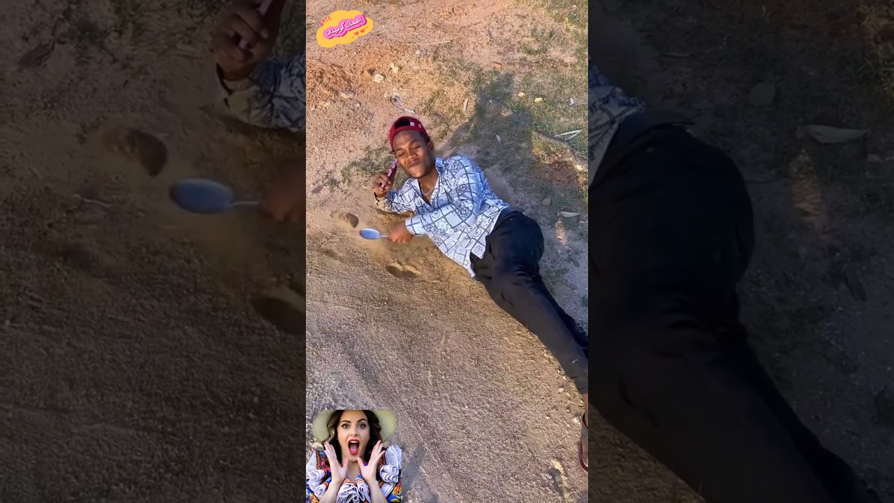 بيكلم حبيبته واتفاجأ في الآخر 😂 #اكسبلور #funny #كوميديات #comedy