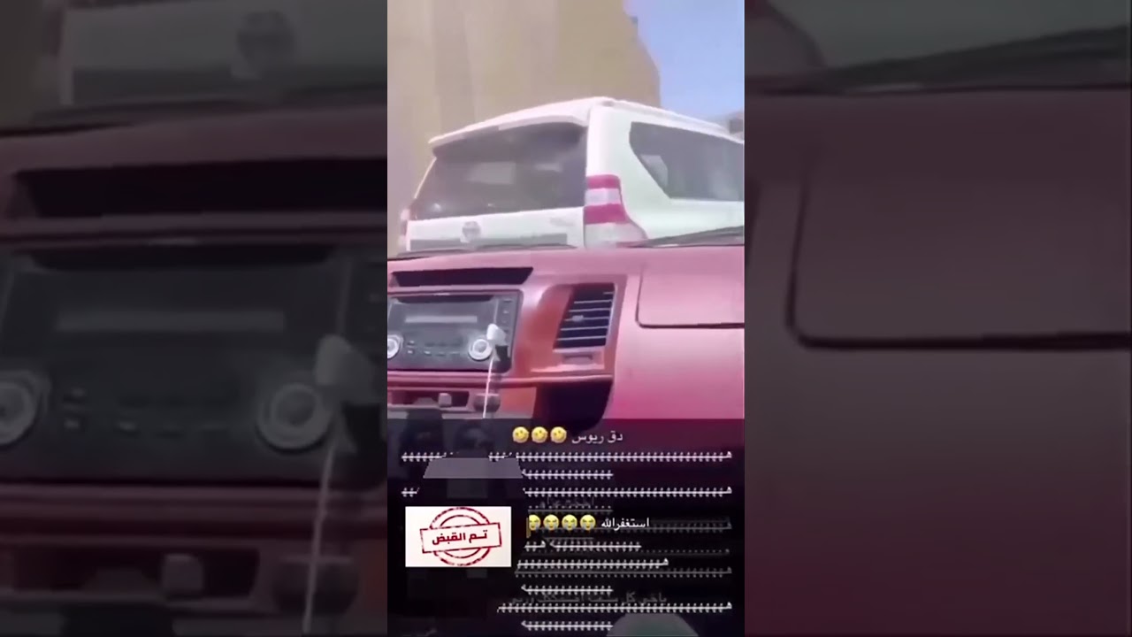 #حصري #automobile #كامري #كامري #كامري #كامري #اكسبلور #محركات #explore #لايك #shortvideo#viral#ind