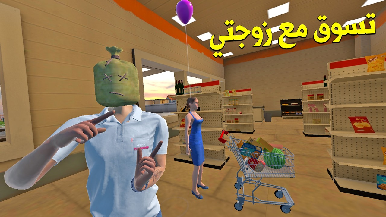 نزل الراتب وقررنا نسوق اني وزوجتي ! Newton's Playground VR