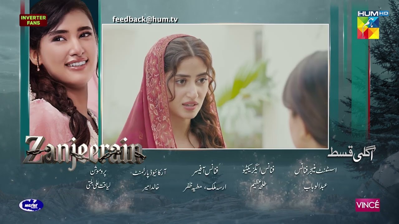 Zanjeerain Episode 31 Teaser | 12th August 2026 | ft. Sajal Aly & Danyal Zafar | HUM TV