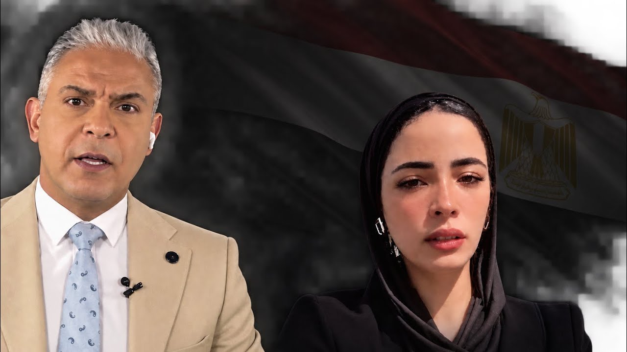 القصة الكاملة لدينا عزت: كاميرا خفية وسرقة ذهب من ابن لواء وسحل في الشارع!! لماذا قُتلت آية رضوان؟!