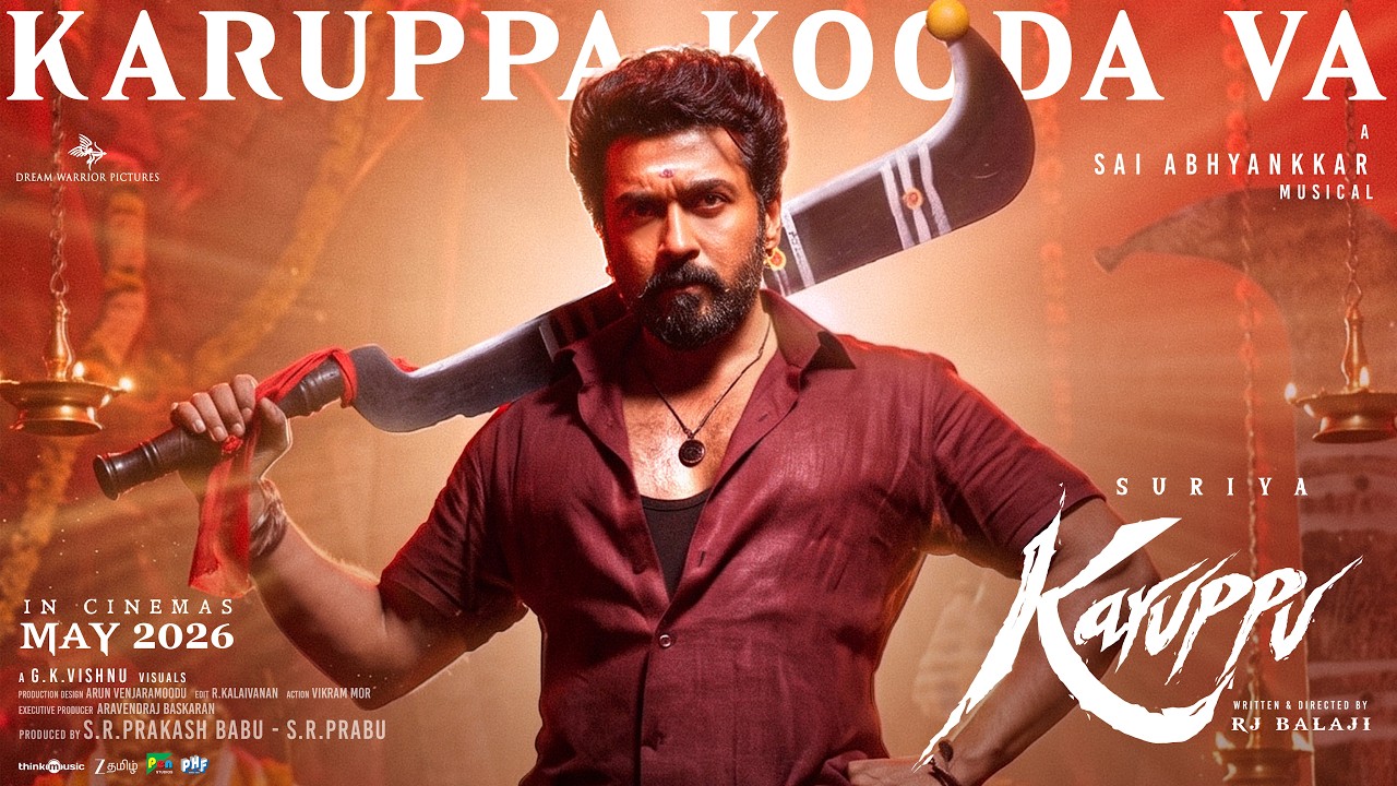 Karuppa Kooda Va - Lyric Video | Karuppu | Suriya | RJ Balaji | @SaiAbhyankkar | VM Mahalingam