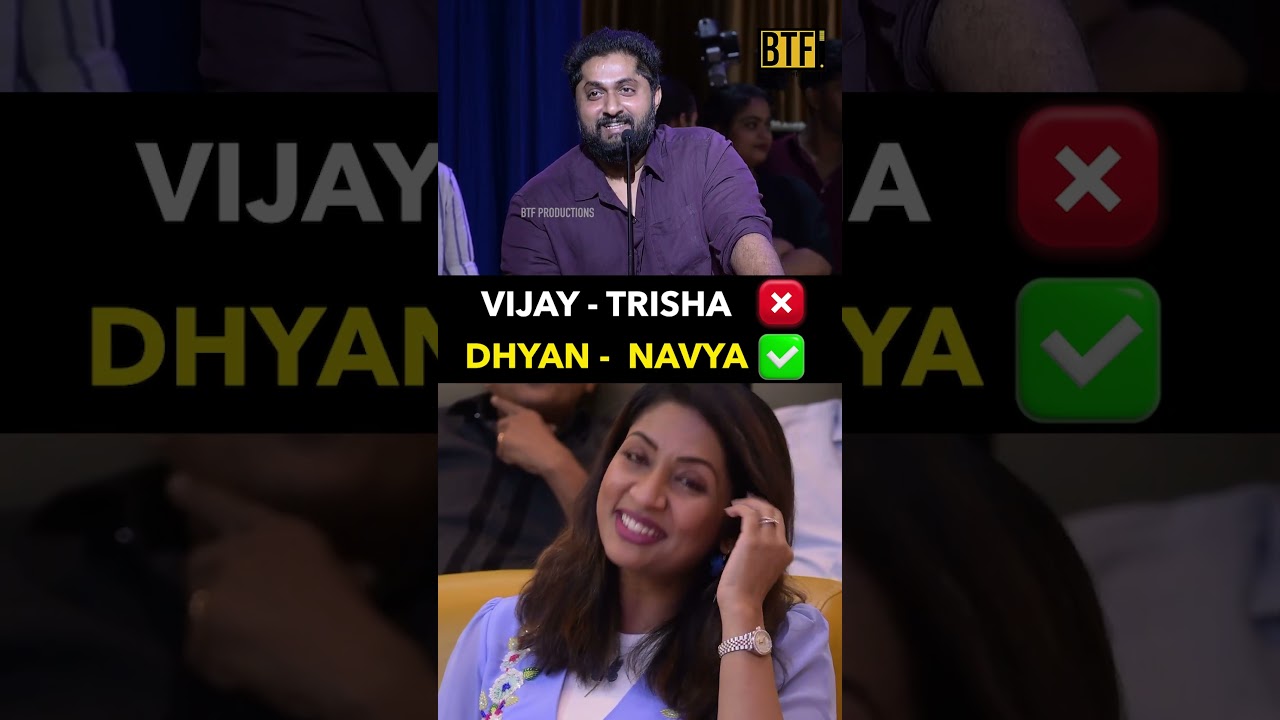 Dhyan Sreenivasan Trolls Vijay & Trisha? Funny Speech to Navya Nair at Visitor Switch On