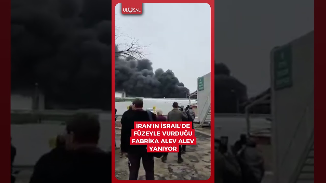 İran, Demir Kubbe’yi aşarak İsrail’in Neot Hovav bölgesindeki bir fabrikayı füzeyle vurdu #shorts