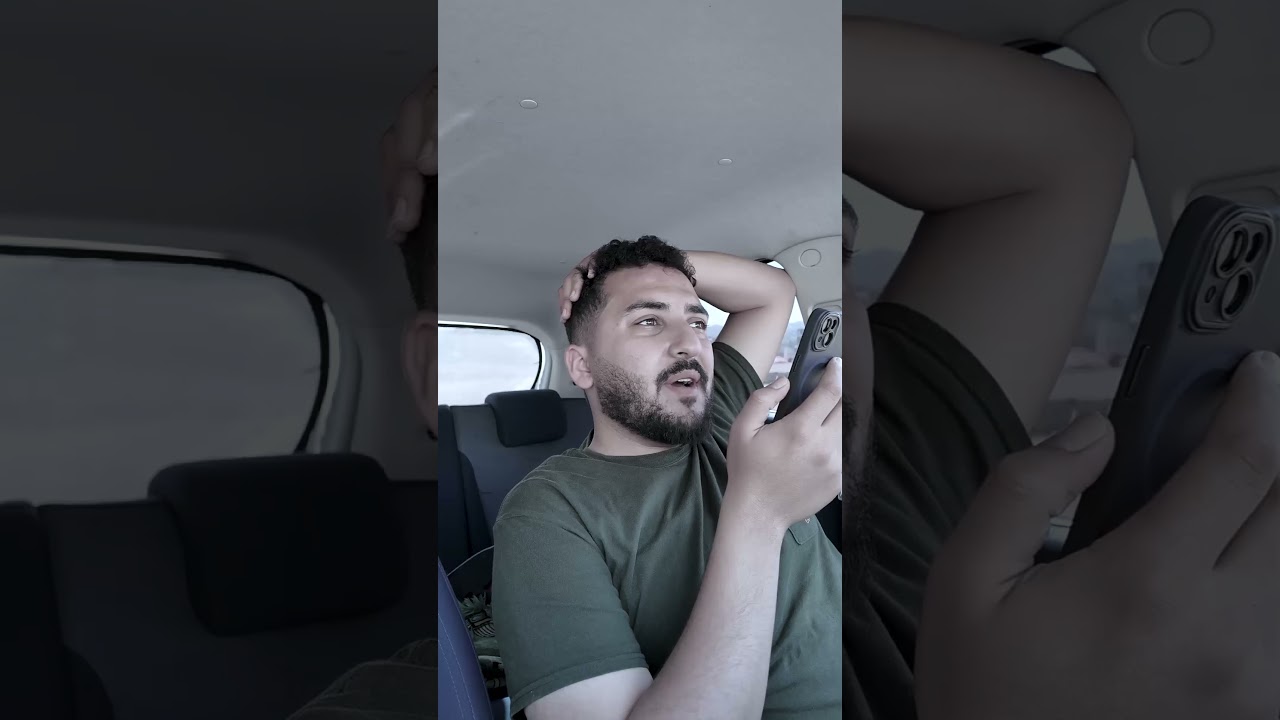 صار عندي سقف لبيتي