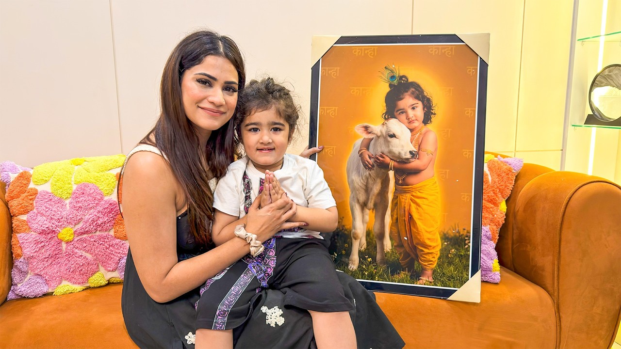 Zaid  Ke Liye Aaya gift