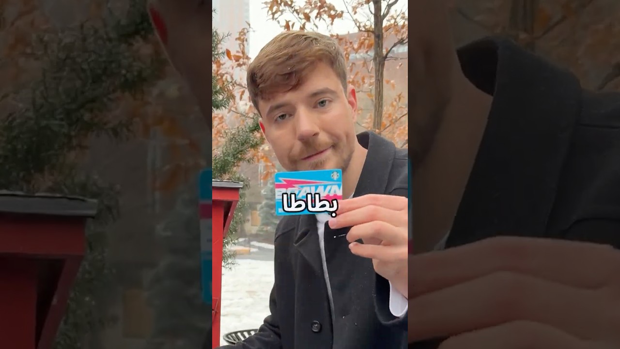 يوتيوبرز كانوا راح يقتلوا متابعينهم