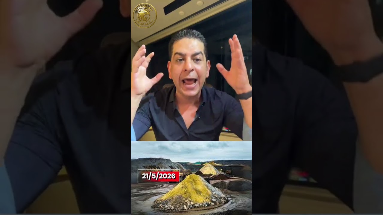 مصر تكشف هذا السـ.ر لأول مرة ..