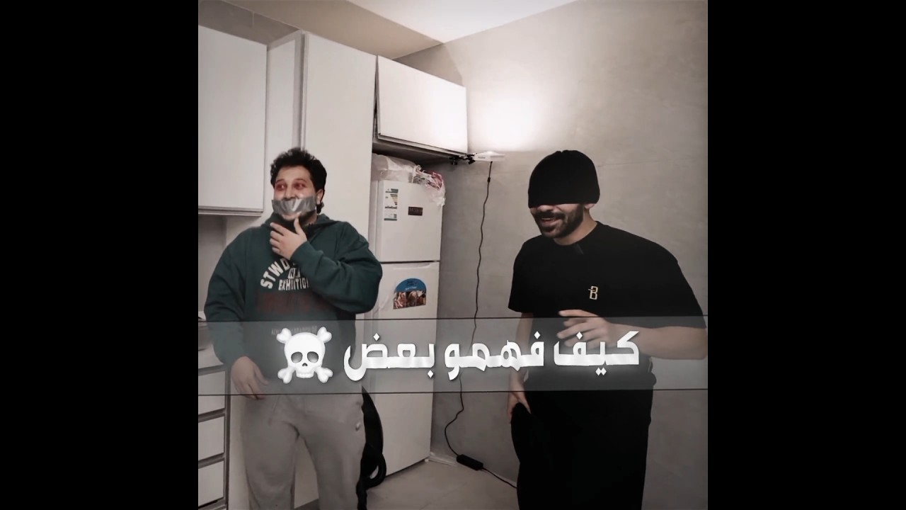 مستحيل 💀 #اشترك #اكسبلور #ترند_تيك_توك #edit #تصميم