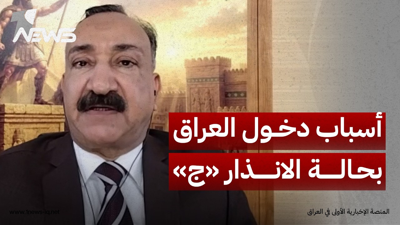 لماذا وجه القائد العام برفع مستوى الجاهزية الأمنية؟ تفاصيل يكشفها الخبير الأمني احمد الشريفي