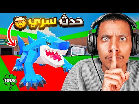 فورتنايت وناسة 😍🤣🔥🔥🔥