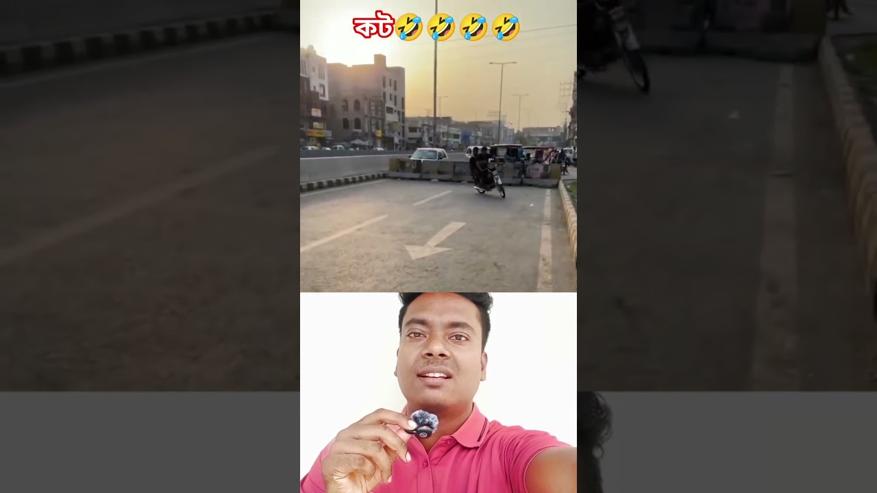 ফাইস্যা গেছে মামা 🤣