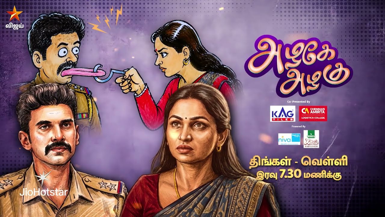 Azhagae Azhagu | 22nd to 26th June 2026 - Promo
