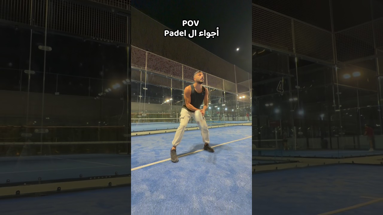 رياضتي المفضلة كرة القدم 🏀