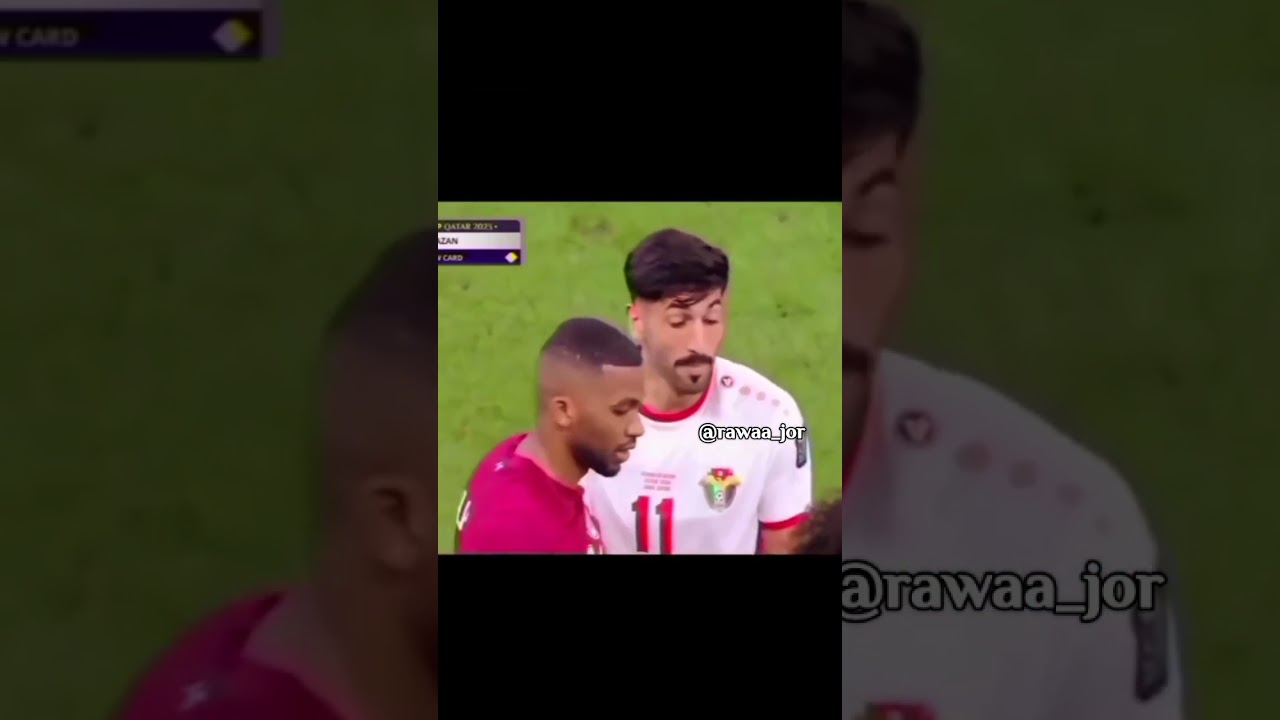 مش هبقى مؤدبة😂😂.||تفاعلكم🇯🇴🤍.| #اكسبلور #كرة_القدم #المنتخب_الاردني #football #يزن_النعيمات