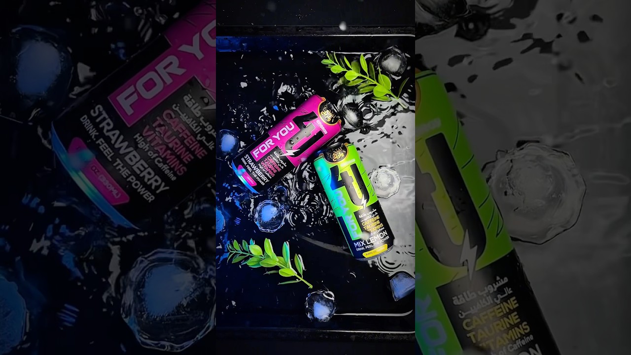 شلون تصور على 4u وتحصل على ايفون 17 برو ماكس #تصوير_بالهاتف #تصوير #تصوير_احترافي #مشروب_4u