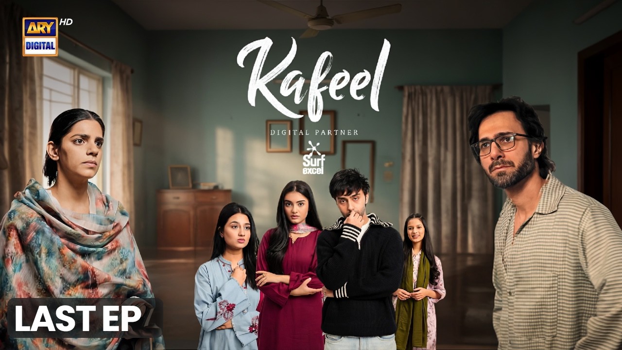 Kafeel Last Episode 34 | 28 April 2026 | Emmad Irfani | Sanam Saeed | [ENG SUB] | ARY Digital Drama
