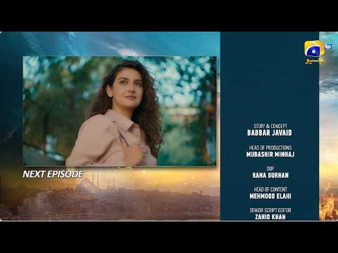 Humrahi Episode 38 Teaser - Danish Taimoor - Hiba Bukhari - 1st August 2026