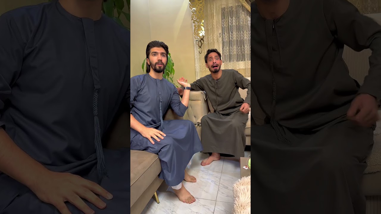ولاد أختك أجوه زيارة لعندكم😂🙋🏼‍♂️ #مستر_كوميدي #ضحك #كوميديات #اكسبلور #comedy #تحشيش #funny