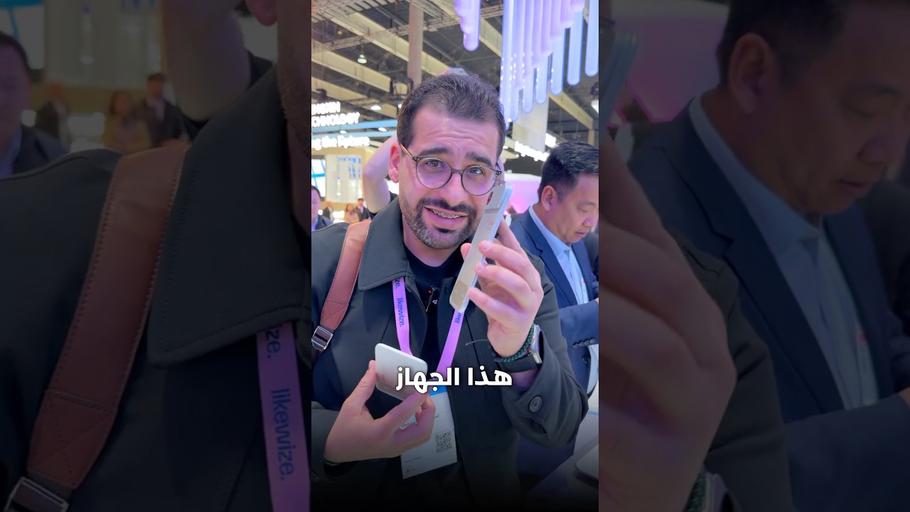 الموبايل المتحول الاغرب 🔥🚀