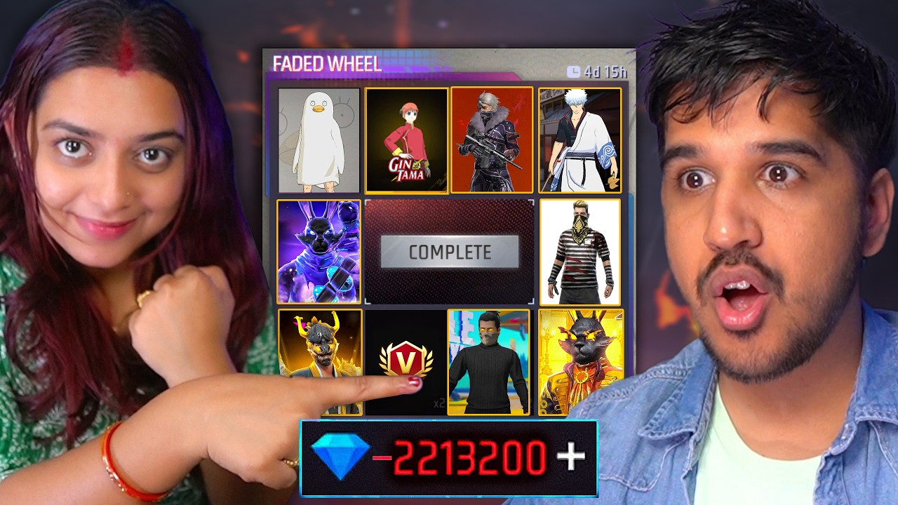 Free Fire With My Wife After Long Time 😂 RIP My Diamonds 😭