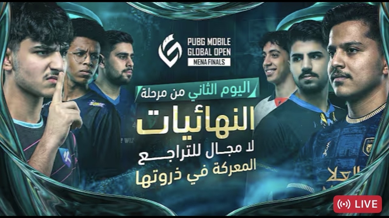 PMGO Finals Day 2