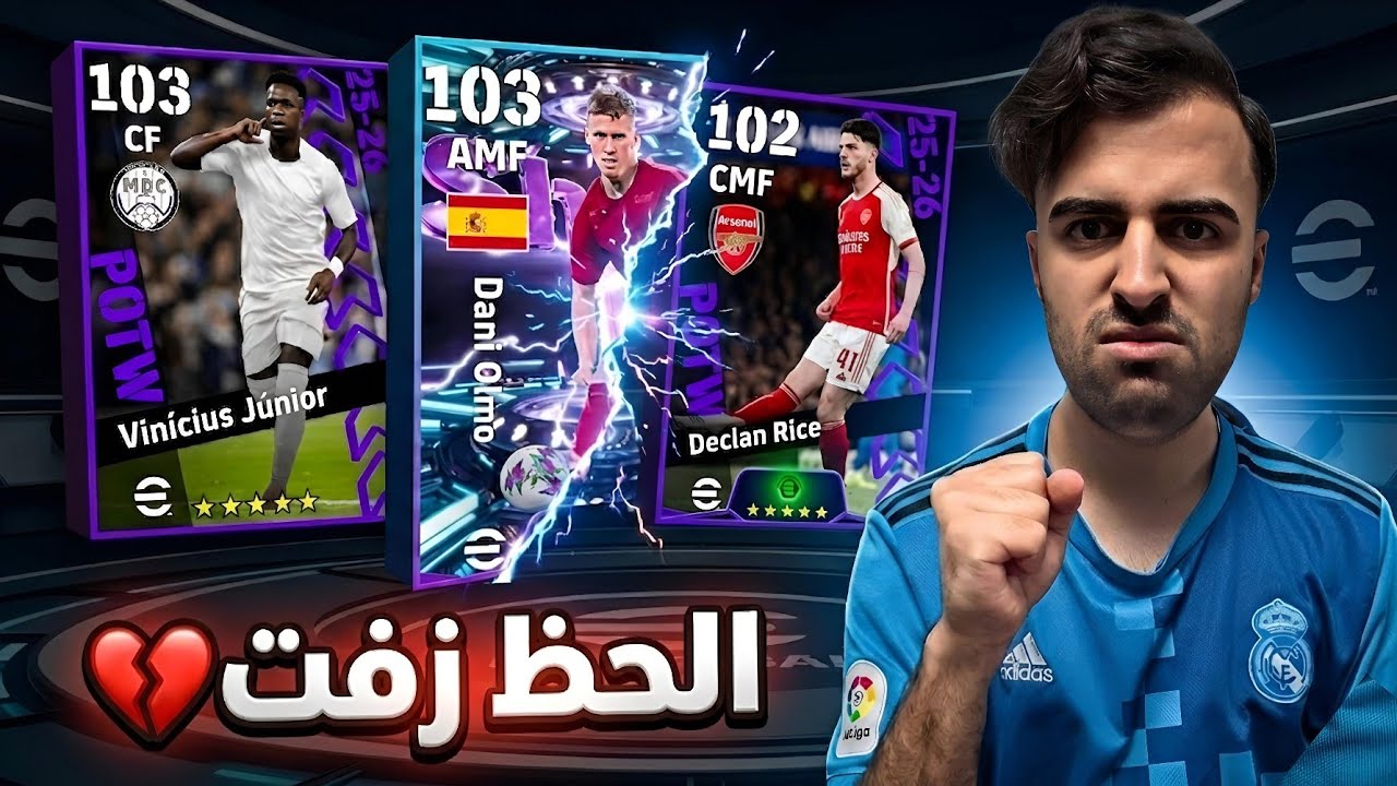 من الصفر #38 محاولة فاشلة لكن...😭🔥