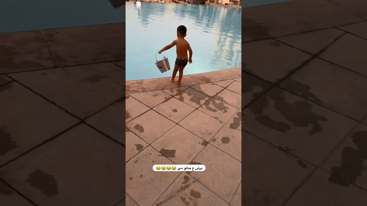 نازلين مسبح افخم فندق في دبي احضرو فيصل للاخير 😂😂