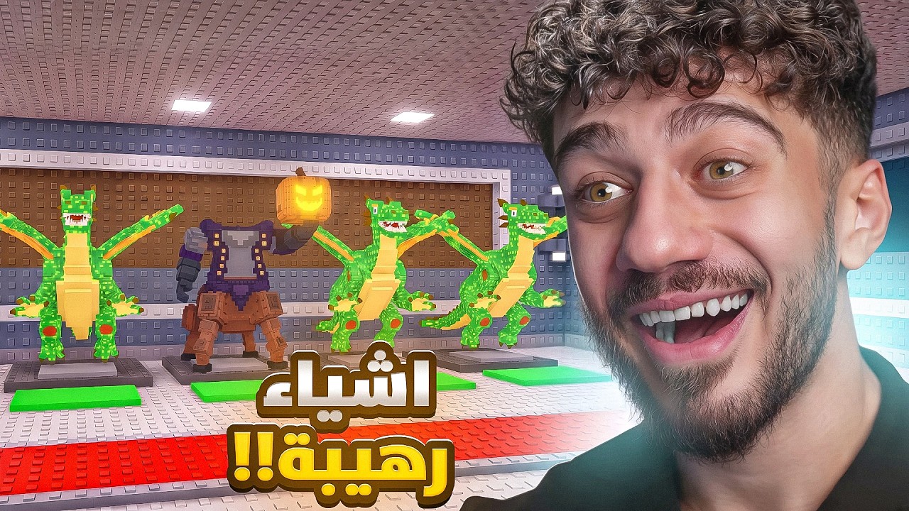 صار عندي اشياء جدا قوية!! 💪 | Steal a Brainrot