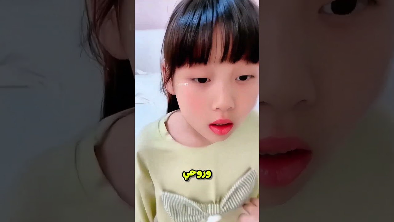 الأم حولت كل حاجة في البيت لورق 😳