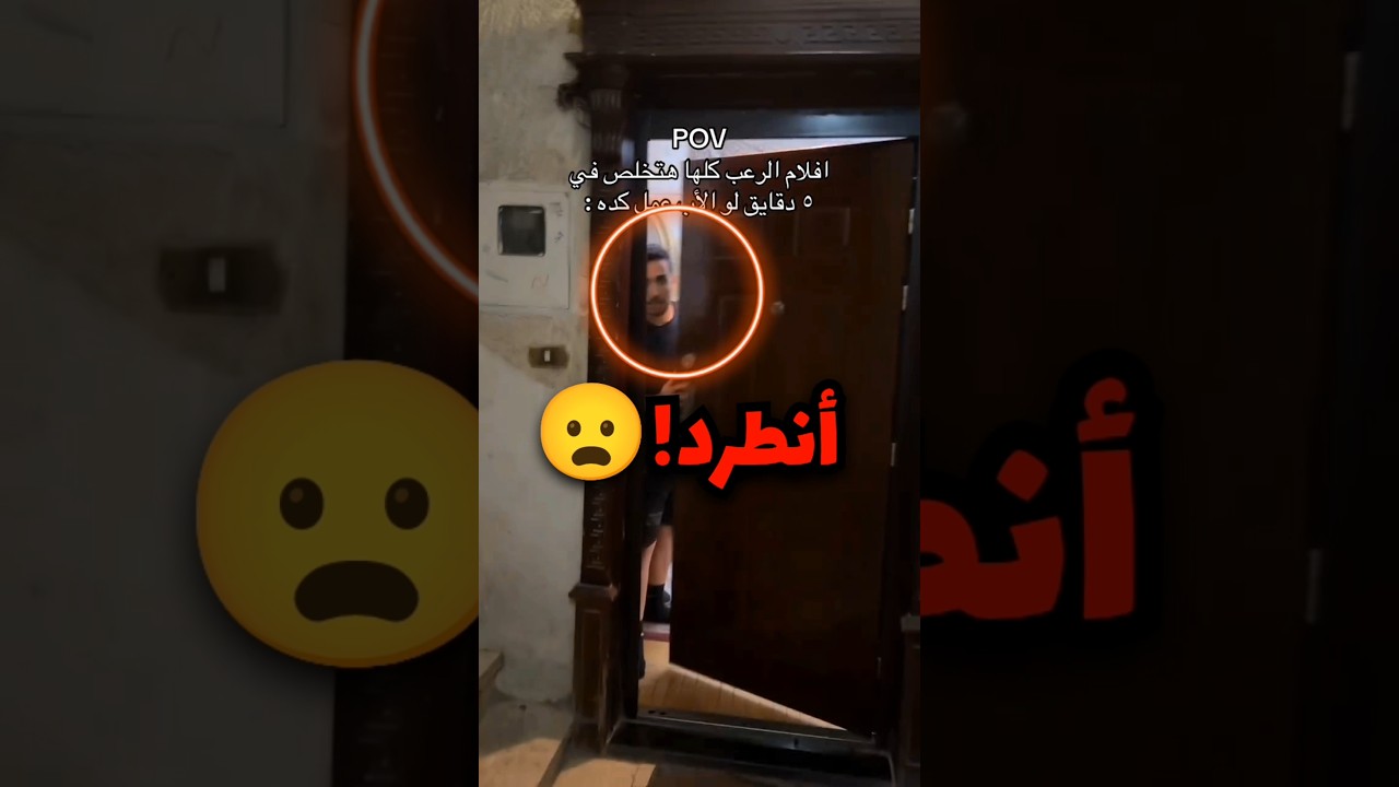ابوه مسكه يرسم افراد العائلة ولكنو رسم غريب معاهم وهذا اللي صار 😦