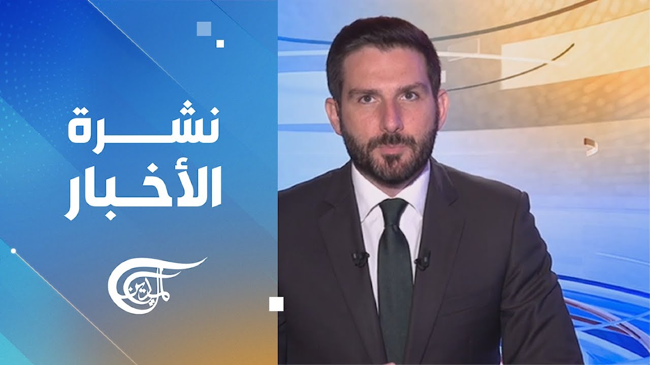 نشرة الثالثة فجراً | 2026-06-22