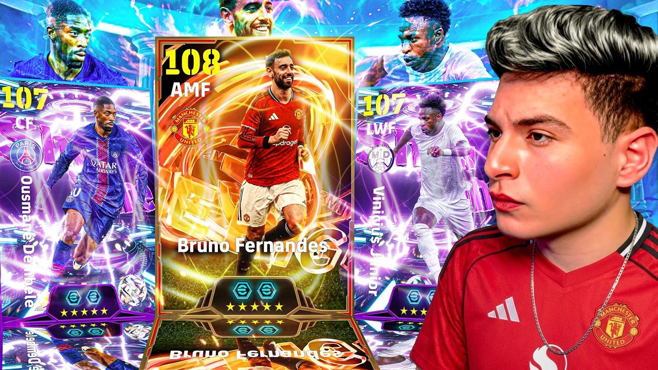 جبت الثلاثي المرعب كامل 🥶🔥 برونو × فينيسيوس × ديمبلي ☠️🔥 | eFootball 2026