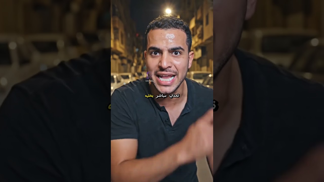 لو طلع عليك كلب مسعور؟ 🚨🐕 (غلطات ممكن تضيعك في ثواني!) #طوارئ #كلاب_ضالة  #اسعافات_اولية #وعي #نجاة